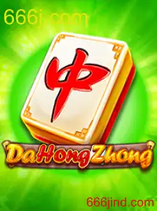 DaHongZhong